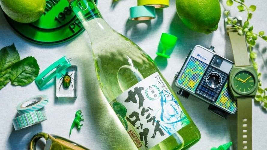 夏にぴったりの日本酒カクテル サムライロック 月桂冠 公式ブログ 夏にぴったりの日本酒カクテル サムライロック 月桂冠 公式ブログ