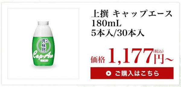 お盆の時期はいつ 京都のお盆行事やお墓参りの作法マナー 月桂冠 公式ブログ