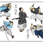 明治維新150年！30分で回る幕末めぐり・「鳥羽・伏見の戦い」