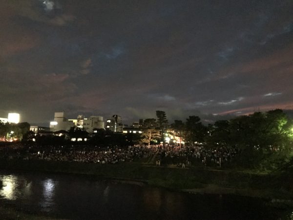 五山送り火 鴨川デルタ