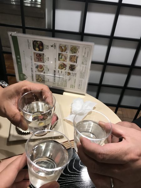 SAKEZO'S BAR 乾杯