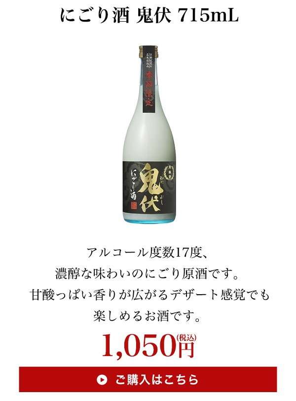 チョコが苦手な方に バレンタインデーにおすすめのお酒 月桂冠 公式ブログ チョコが苦手な方に バレンタインデーにおすすめのお酒 月桂冠 公式ブログ