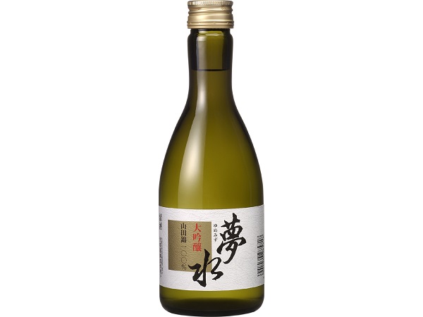 夢水 山田錦大吟醸 300mL