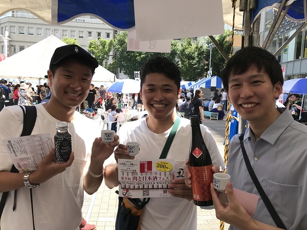 SAKE Experience 御徒町 お客さん