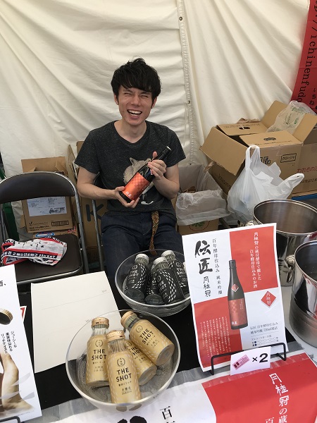 SAKE Experience 御徒町 スタッフさん