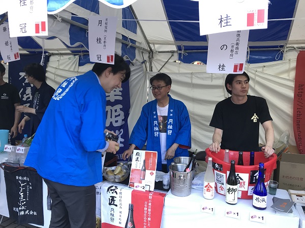 SAKE Experience 御徒町 月桂冠ブース2