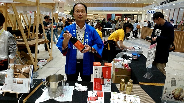 SAKE Spring 武蔵小杉 百年酵母