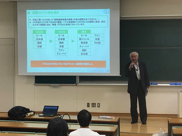 京都産業大学 講義 講師画像