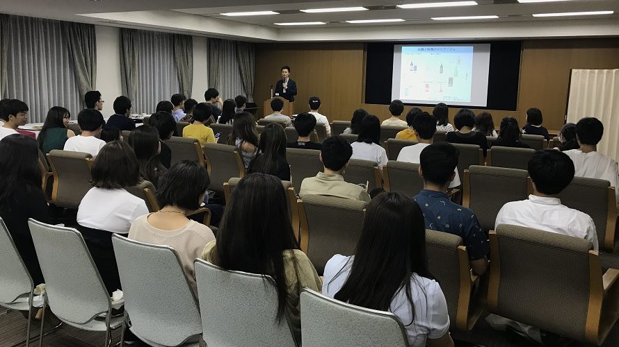 関西学院大学で日本酒勉強会を行いました 月桂冠 公式ブログ