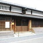 「ICOM KYOTO 2019」開催記念！月桂冠大倉記念館 特別イベント