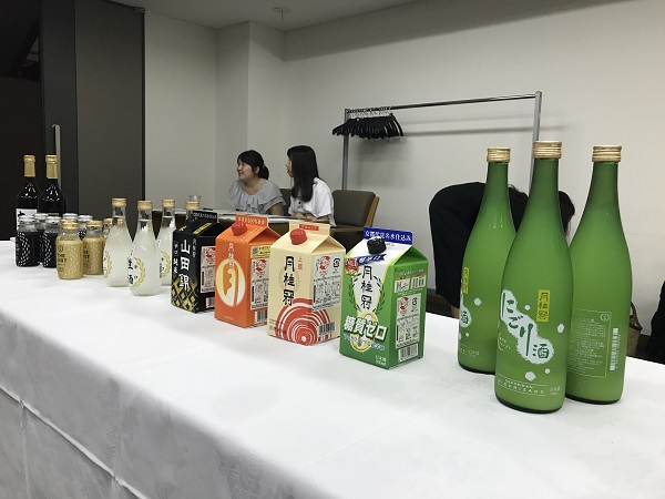 関西学院大学 日本酒勉強会 マリアージュ3