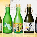 【お歳暮・お正月におすすめ】金箔入りの日本酒が入った豪華飲み比べセット！