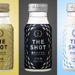 【新商品】THE SHOT 爽やかホワイト うすにごり発売！公式ショップで1本から購入できます