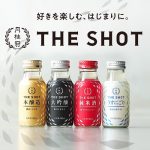 THE SHOT_アイキャッチ